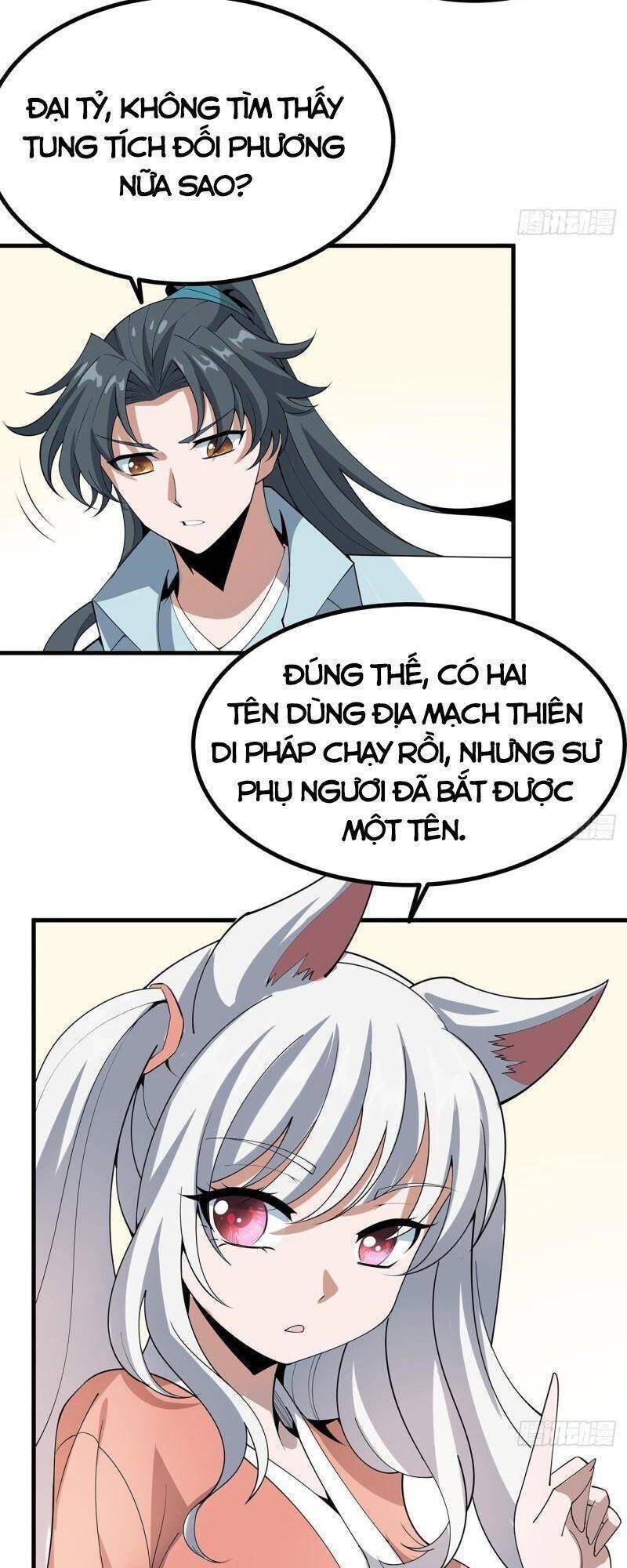 Kiếm Tu Imba Nhất Quả Đất chapter 123 - Trang 14