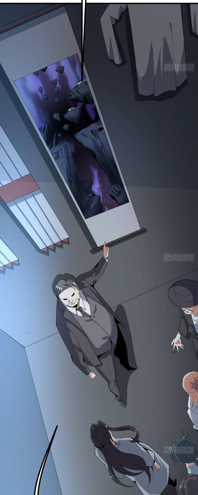 Kiếm Tu Imba Nhất Quả Đất chapter 123 - Trang 33