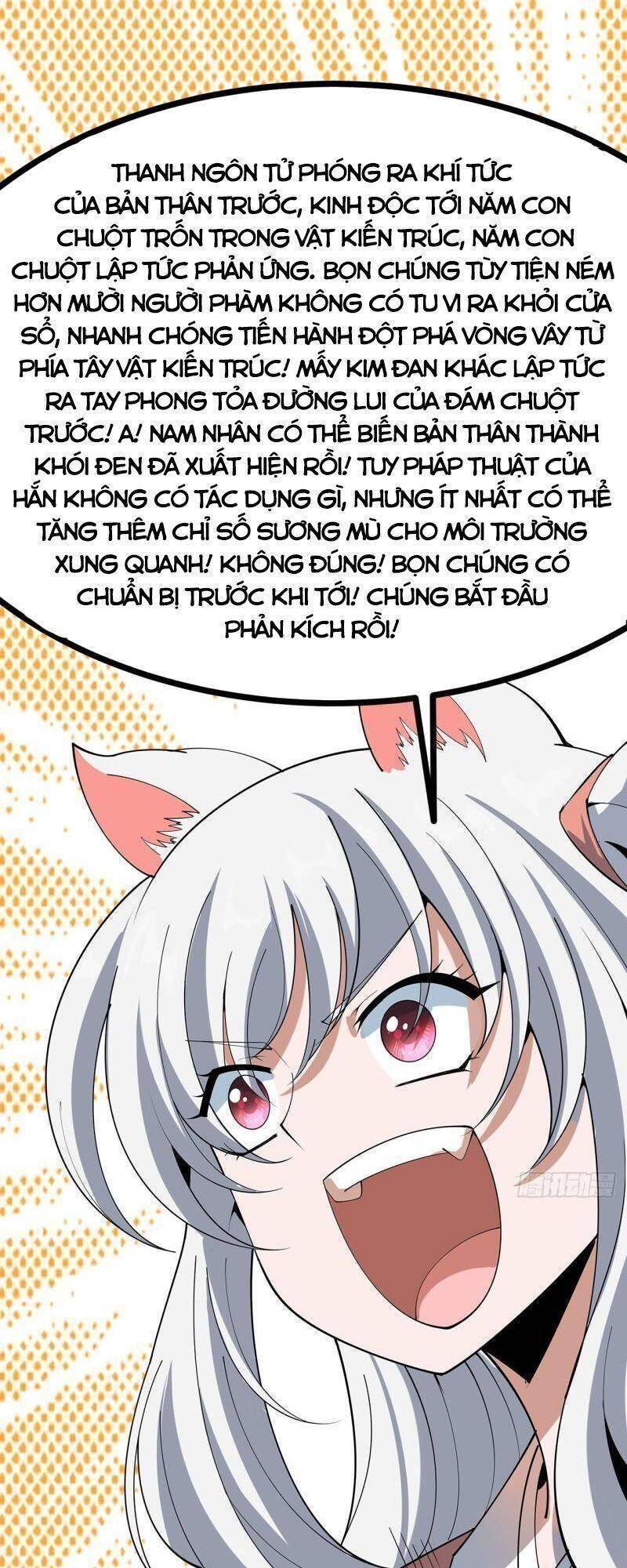 Kiếm Tu Imba Nhất Quả Đất chapter 123 - Trang 8