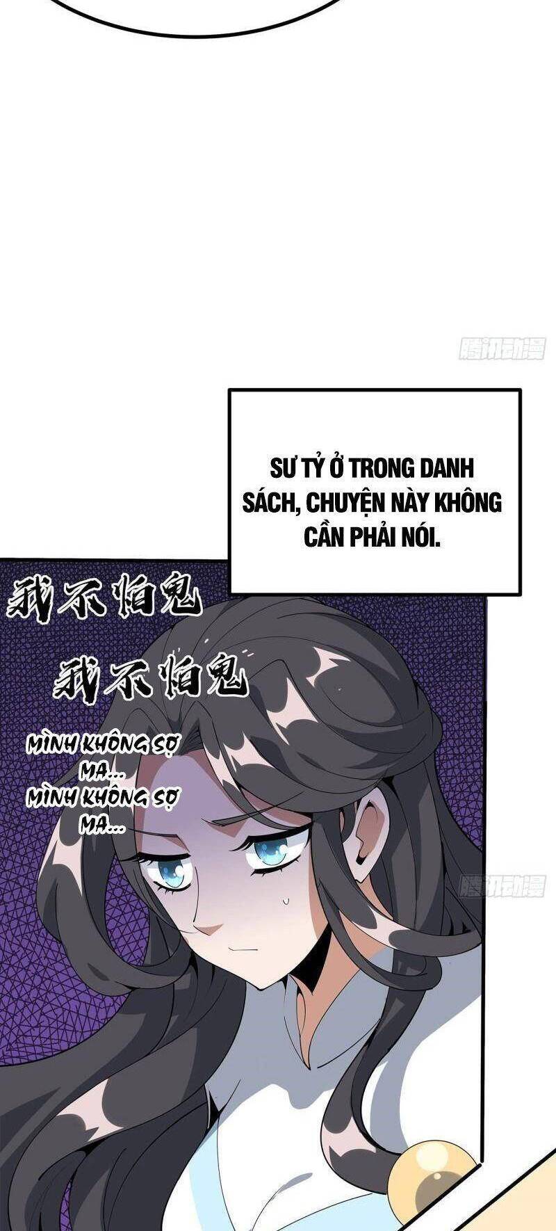 Kiếm Tu Imba Nhất Quả Đất chapter 125 - Trang 28