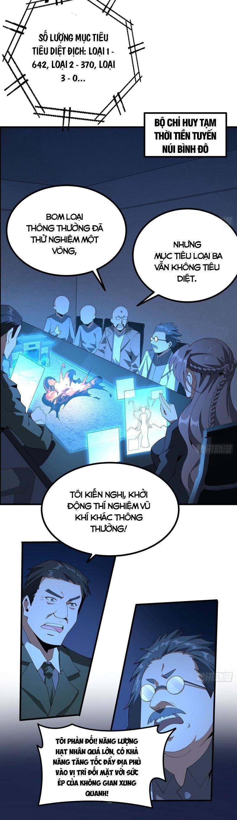 Kiếm Tu Imba Nhất Quả Đất chapter 125 - Trang 3