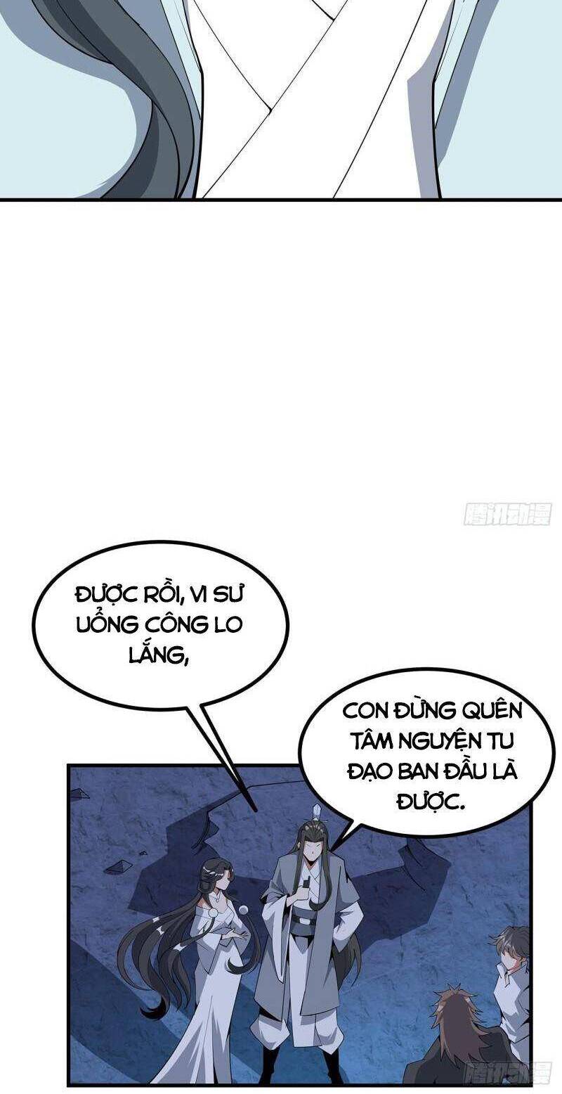 Kiếm Tu Imba Nhất Quả Đất chapter 129 - Trang 17