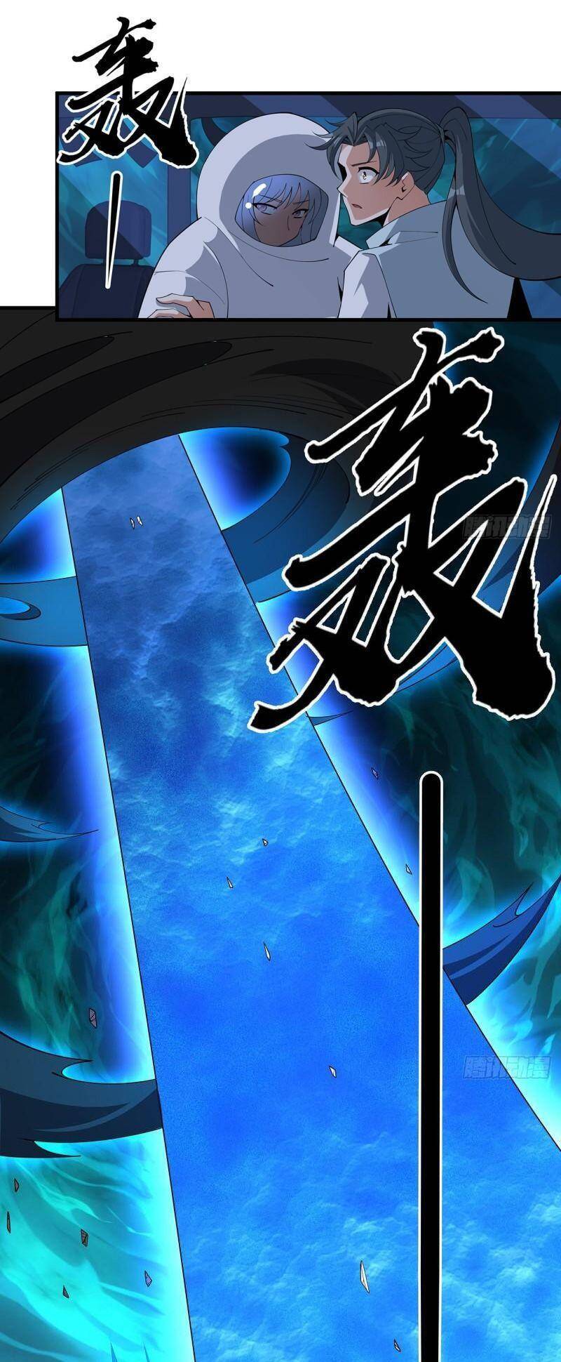 Kiếm Tu Imba Nhất Quả Đất chapter 129 - Trang 26
