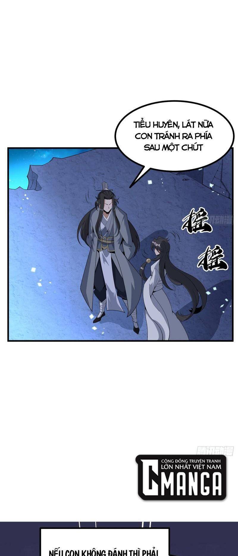 Kiếm Tu Imba Nhất Quả Đất chapter 130 - Trang 17