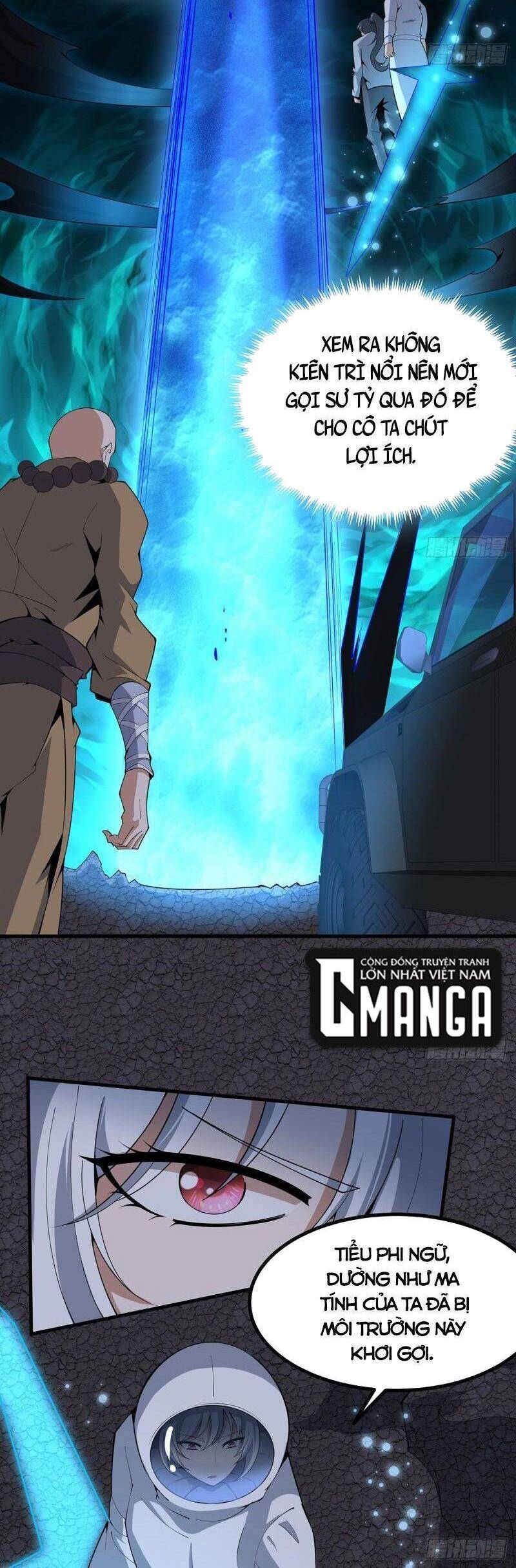 Kiếm Tu Imba Nhất Quả Đất chapter 130 - Trang 2