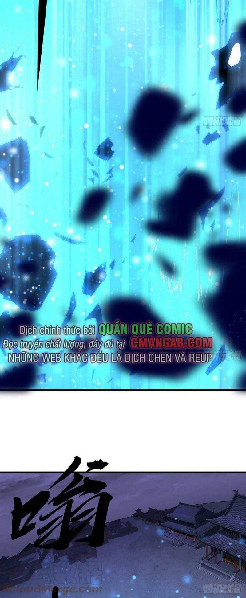 Kiếm Tu Imba Nhất Quả Đất chapter 131 - Trang 12