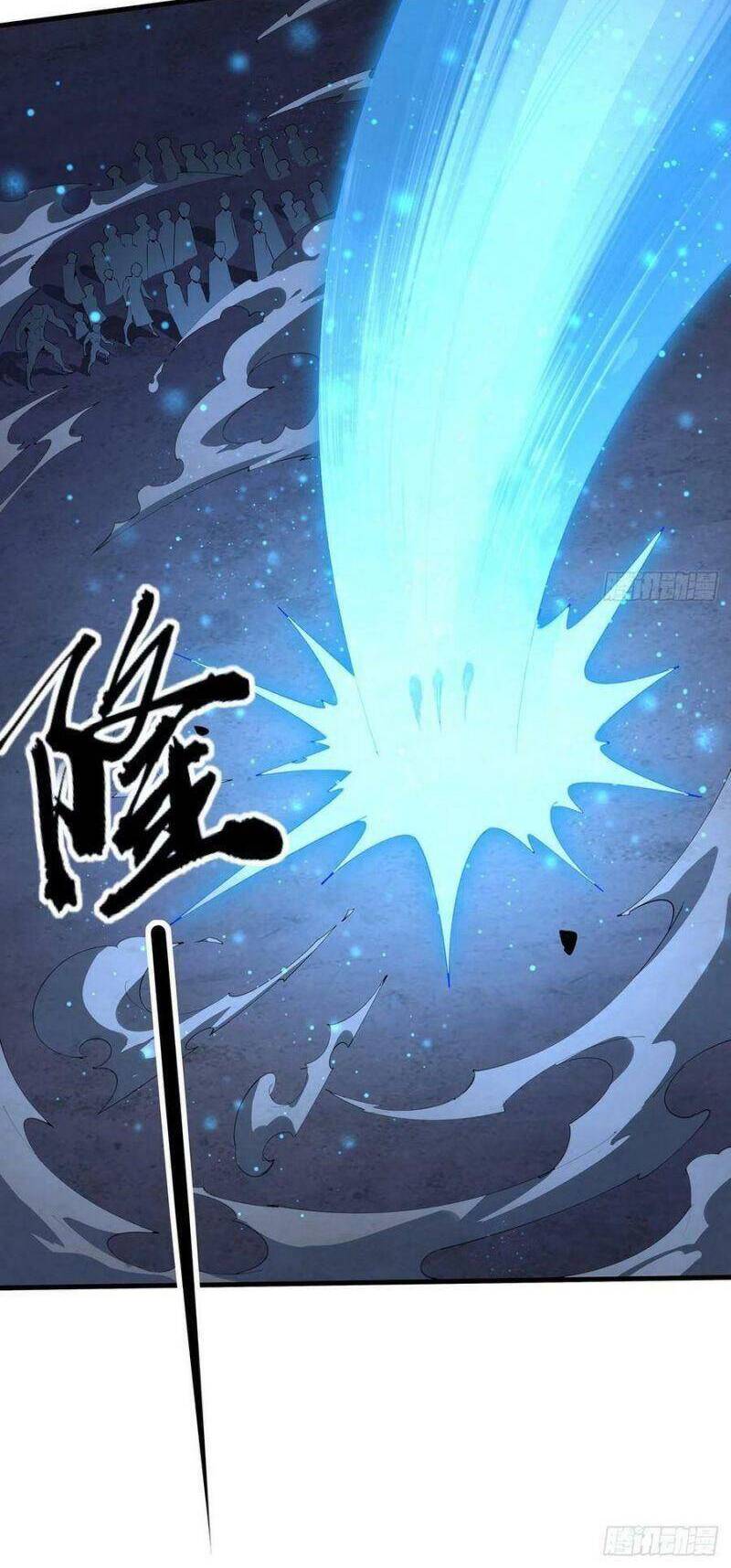Kiếm Tu Imba Nhất Quả Đất chapter 131 - Trang 16