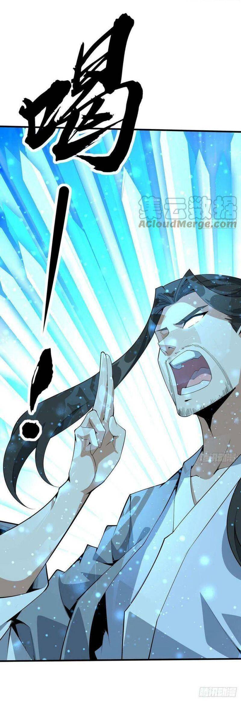 Kiếm Tu Imba Nhất Quả Đất chapter 131 - Trang 18