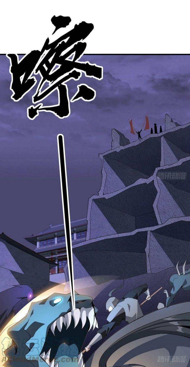 Kiếm Tu Imba Nhất Quả Đất chapter 131 - Trang 7
