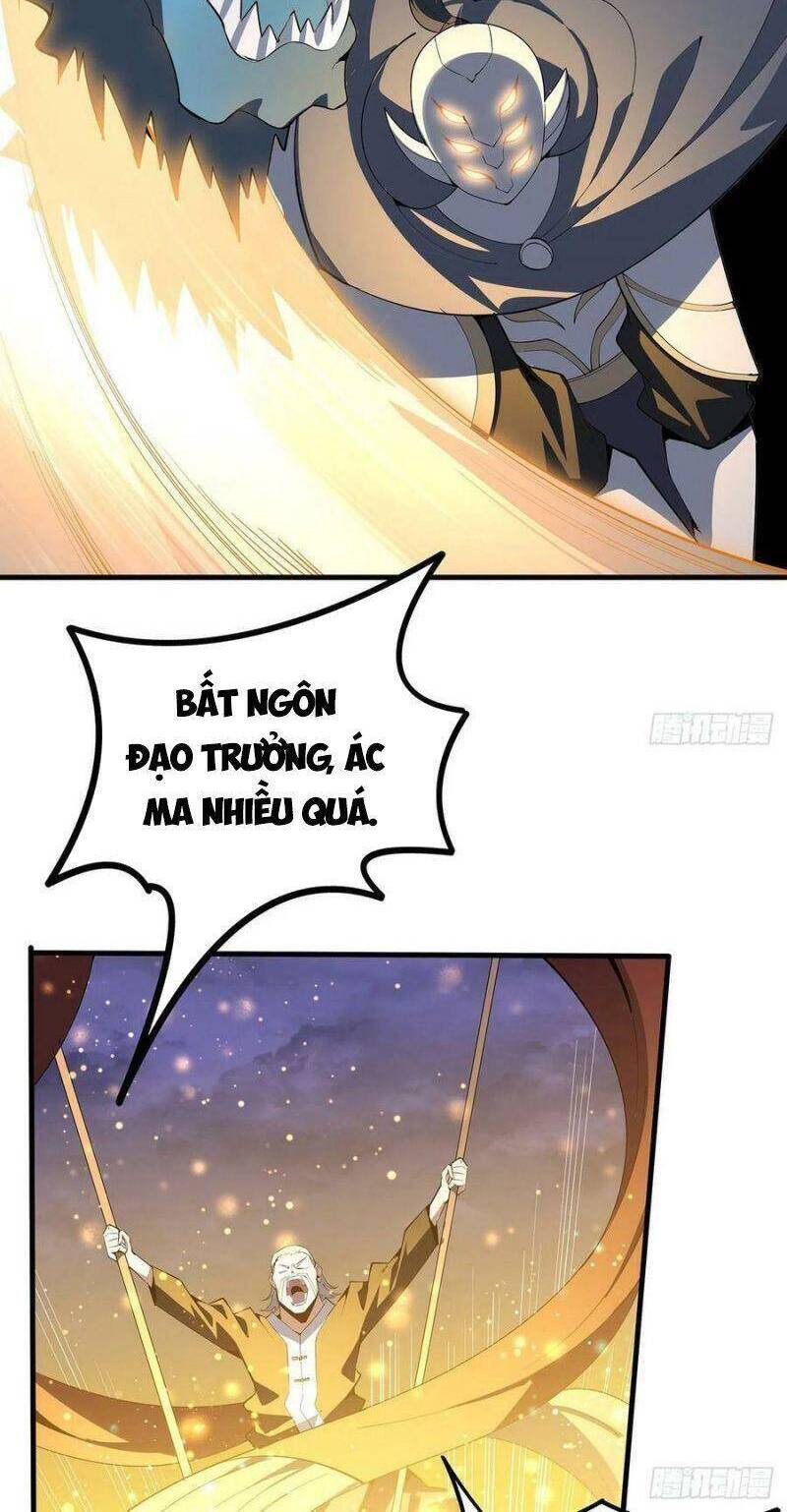Kiếm Tu Imba Nhất Quả Đất chapter 131 - Trang 8
