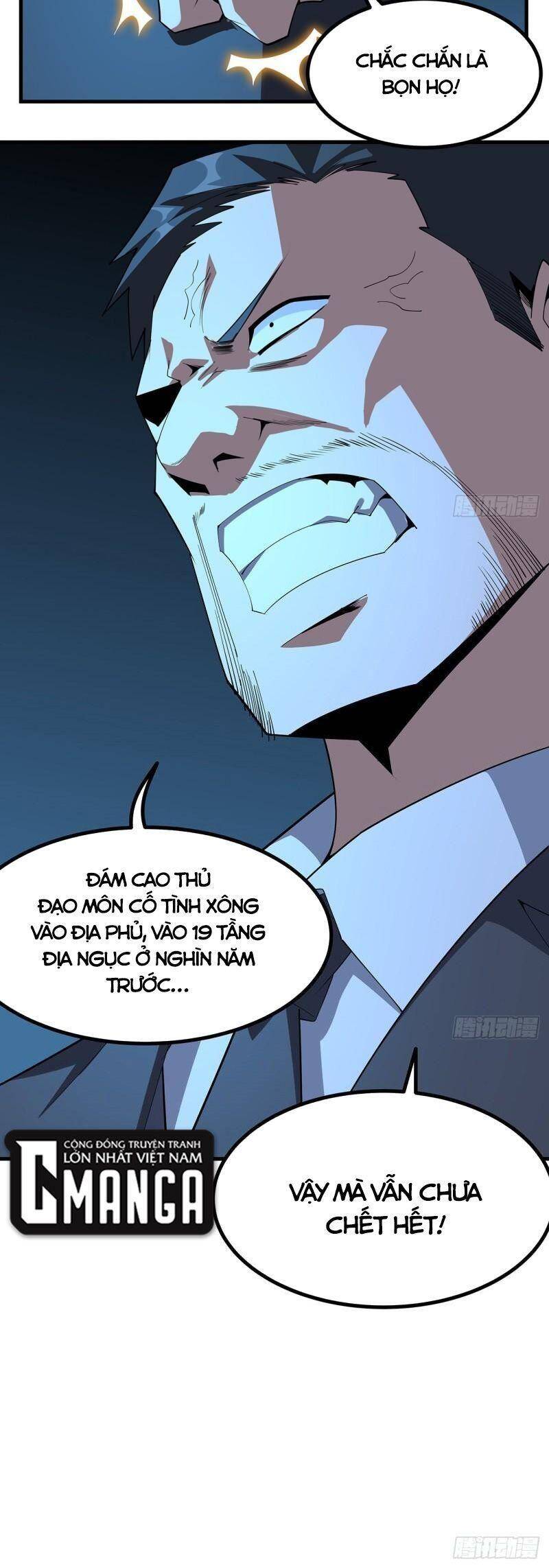 Kiếm Tu Imba Nhất Quả Đất chapter 133 - Trang 24