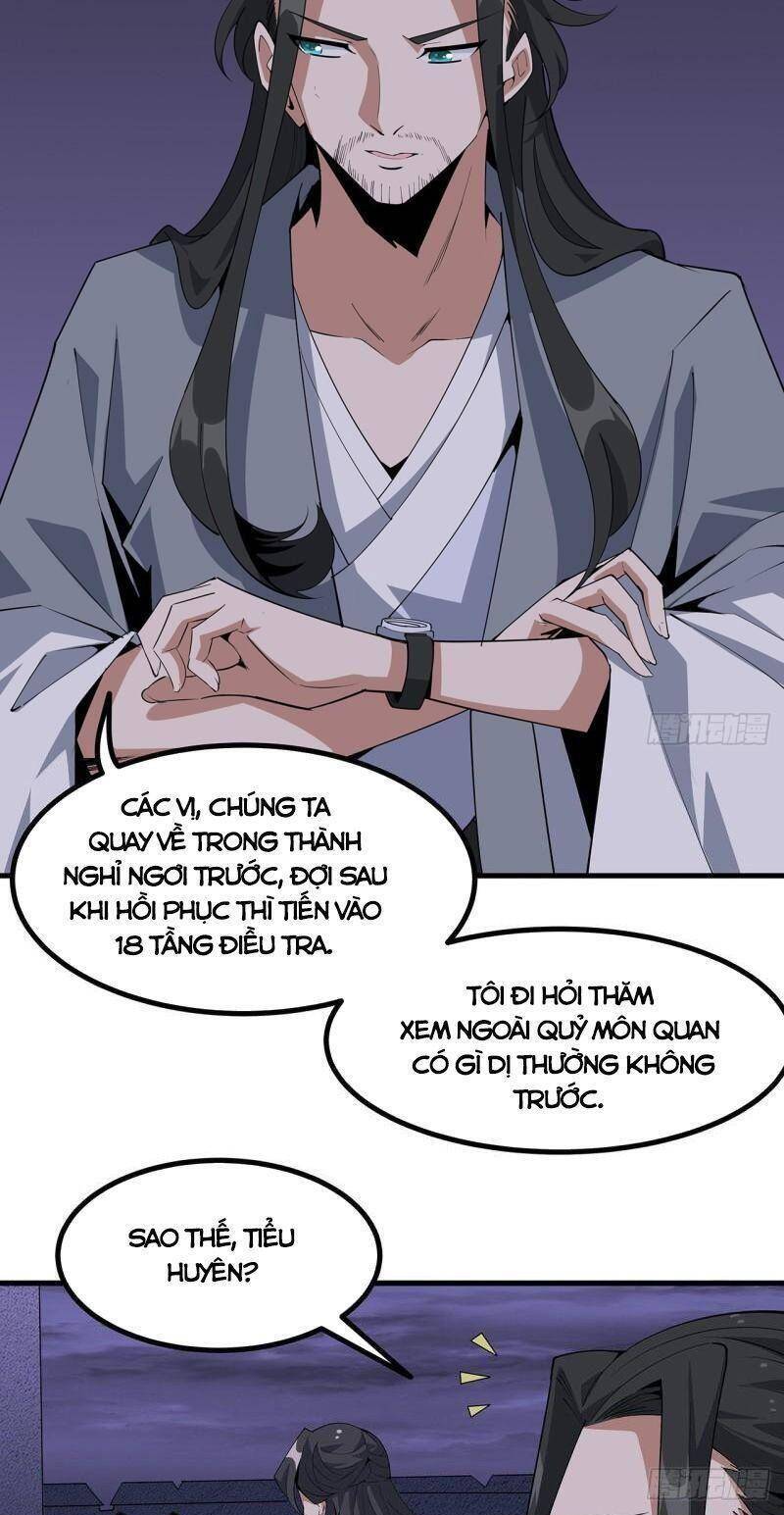Kiếm Tu Imba Nhất Quả Đất chapter 133 - Trang 3