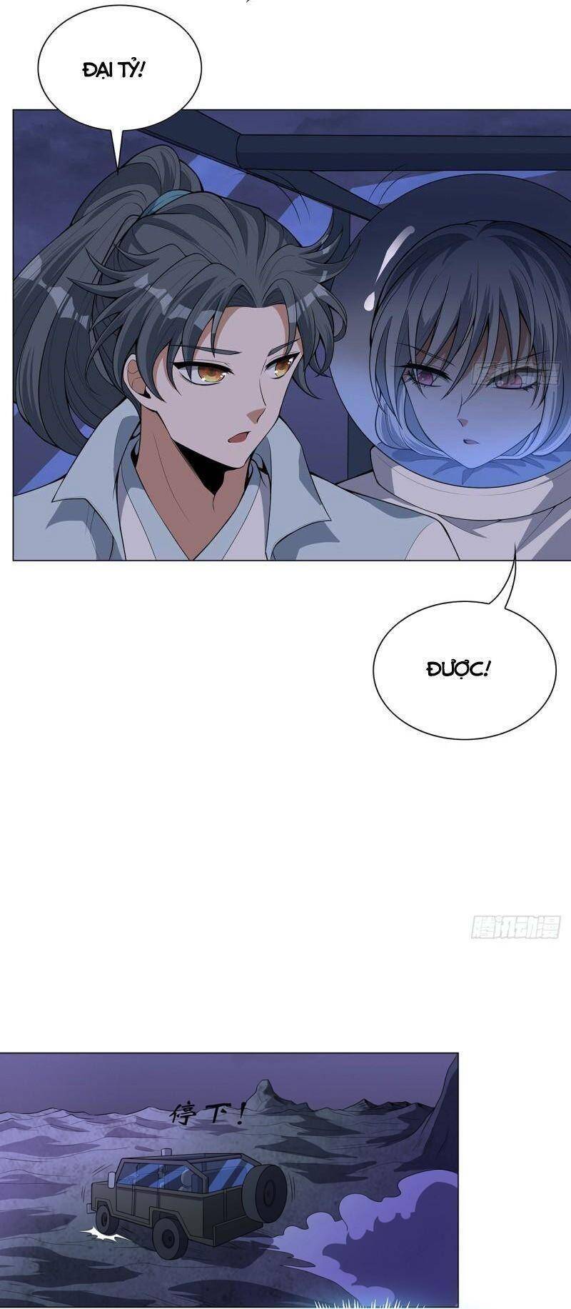 Kiếm Tu Imba Nhất Quả Đất chapter 134 - Trang 13