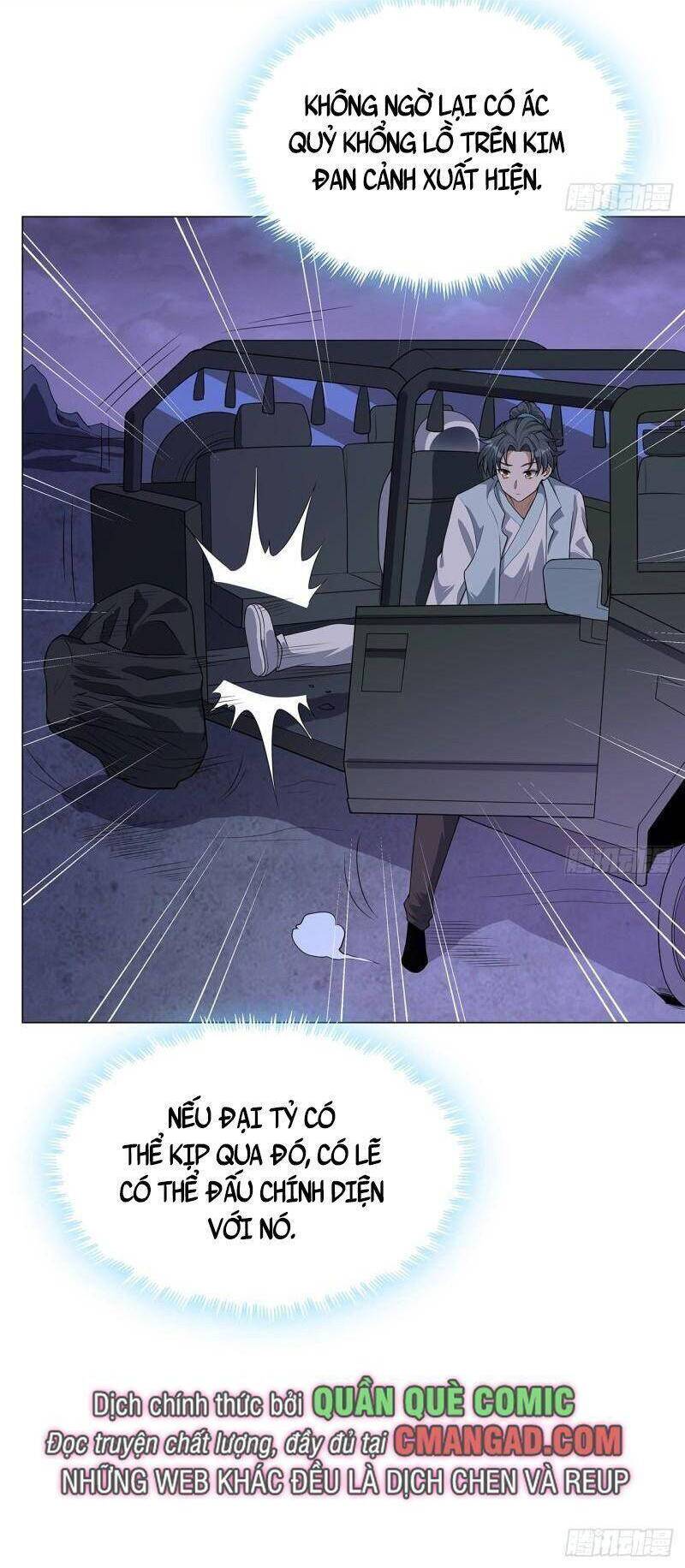 Kiếm Tu Imba Nhất Quả Đất chapter 134 - Trang 14