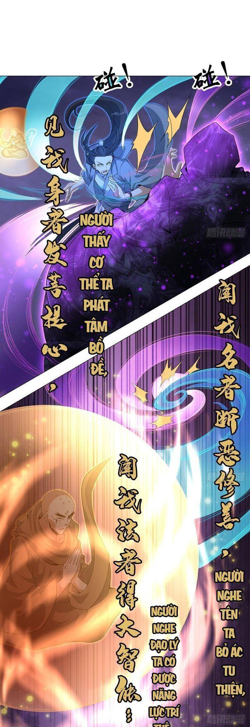 Kiếm Tu Imba Nhất Quả Đất chapter 134 - Trang 17