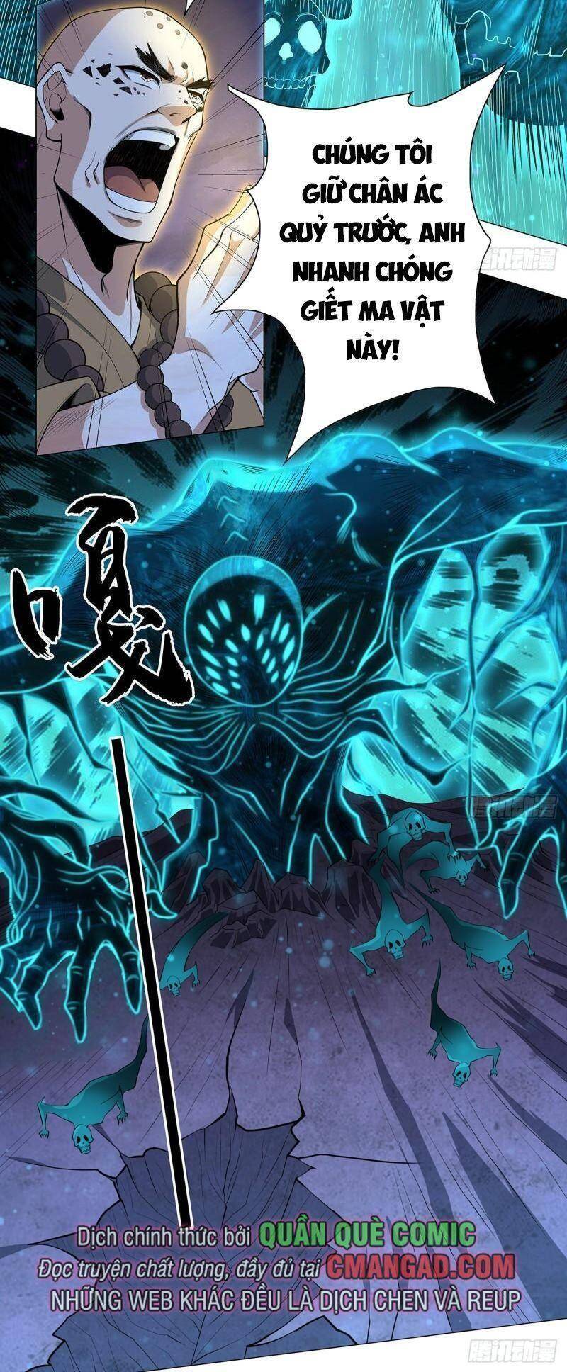 Kiếm Tu Imba Nhất Quả Đất chapter 134 - Trang 6