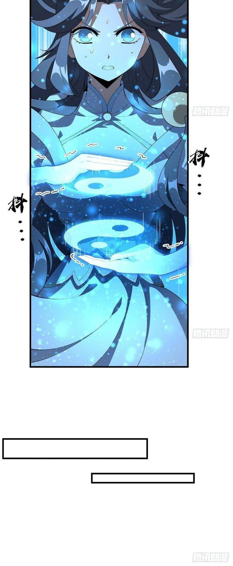 Kiếm Tu Imba Nhất Quả Đất chapter 135 - Trang 20
