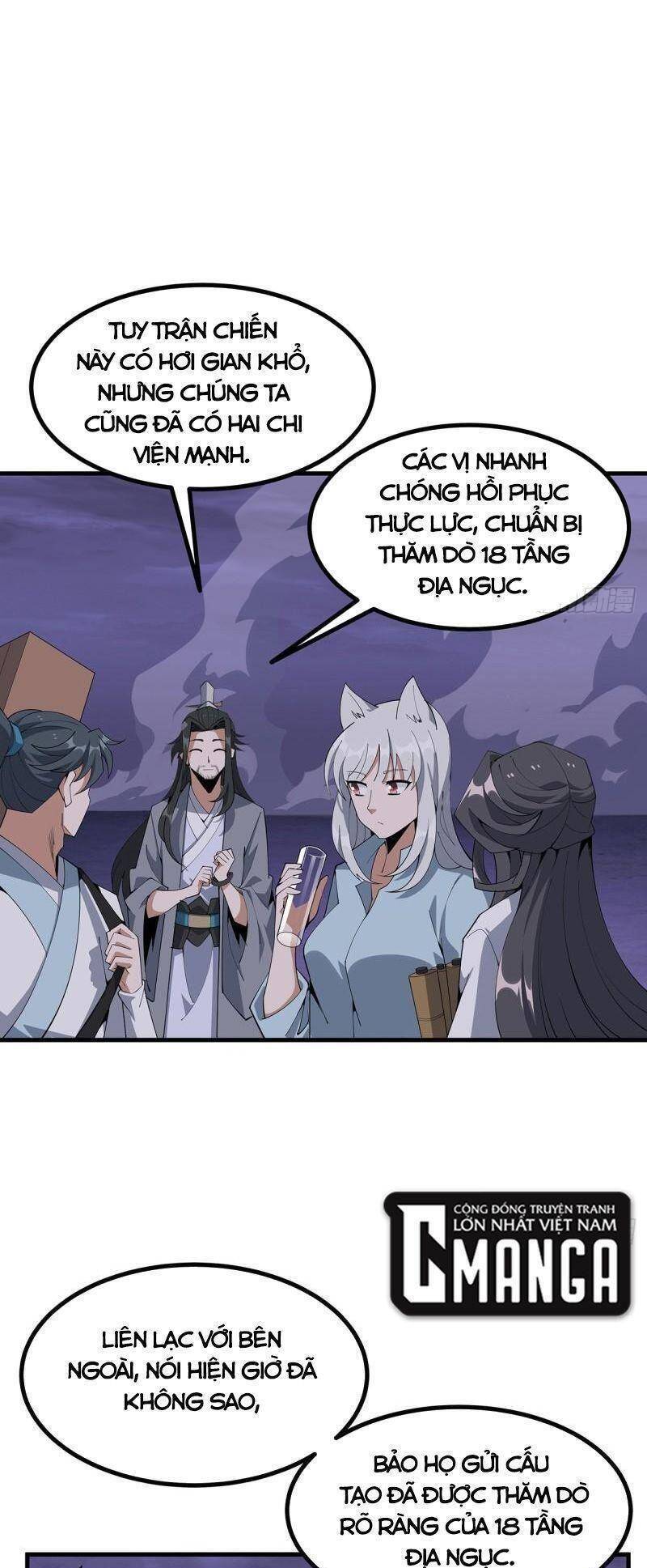 Kiếm Tu Imba Nhất Quả Đất chapter 137 - Trang 16