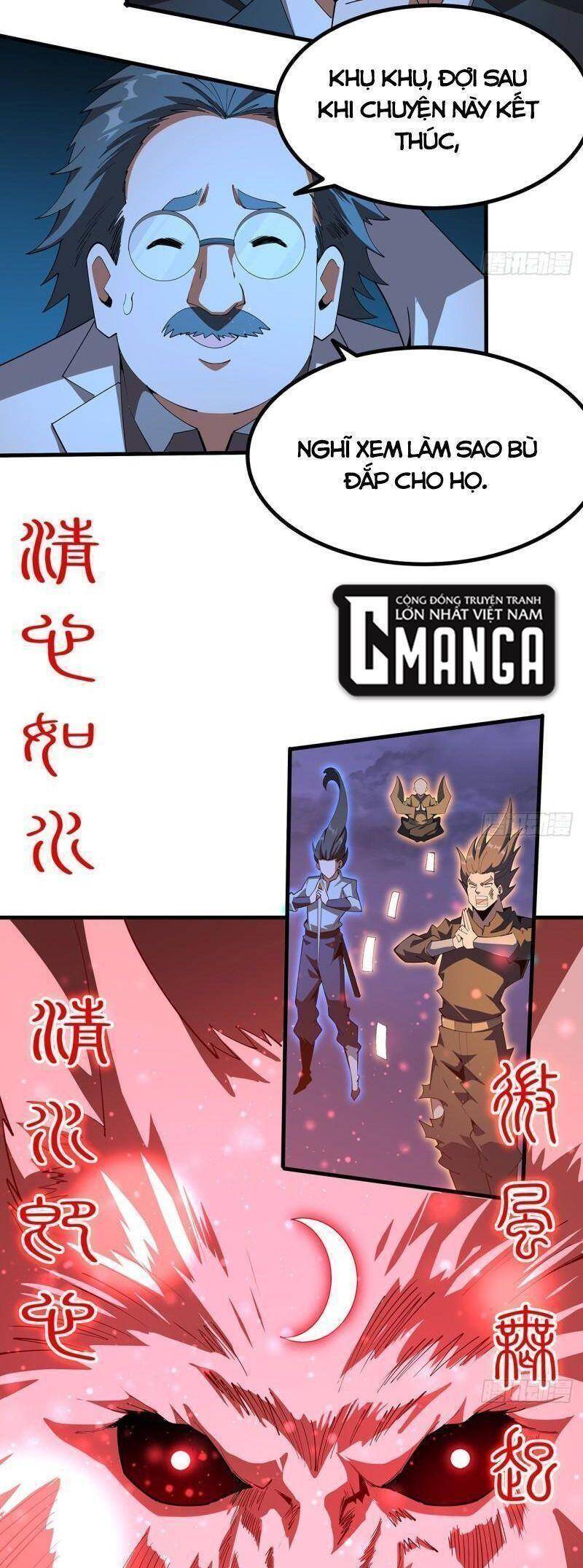 Kiếm Tu Imba Nhất Quả Đất chapter 137 - Trang 4