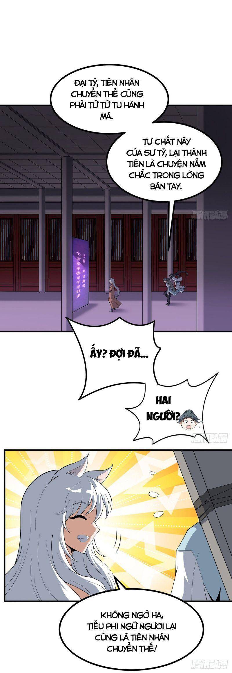 Kiếm Tu Imba Nhất Quả Đất chapter 138 - Trang 11