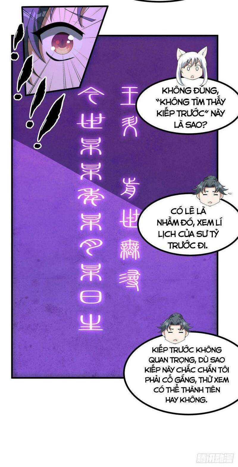 Kiếm Tu Imba Nhất Quả Đất chapter 138 - Trang 13