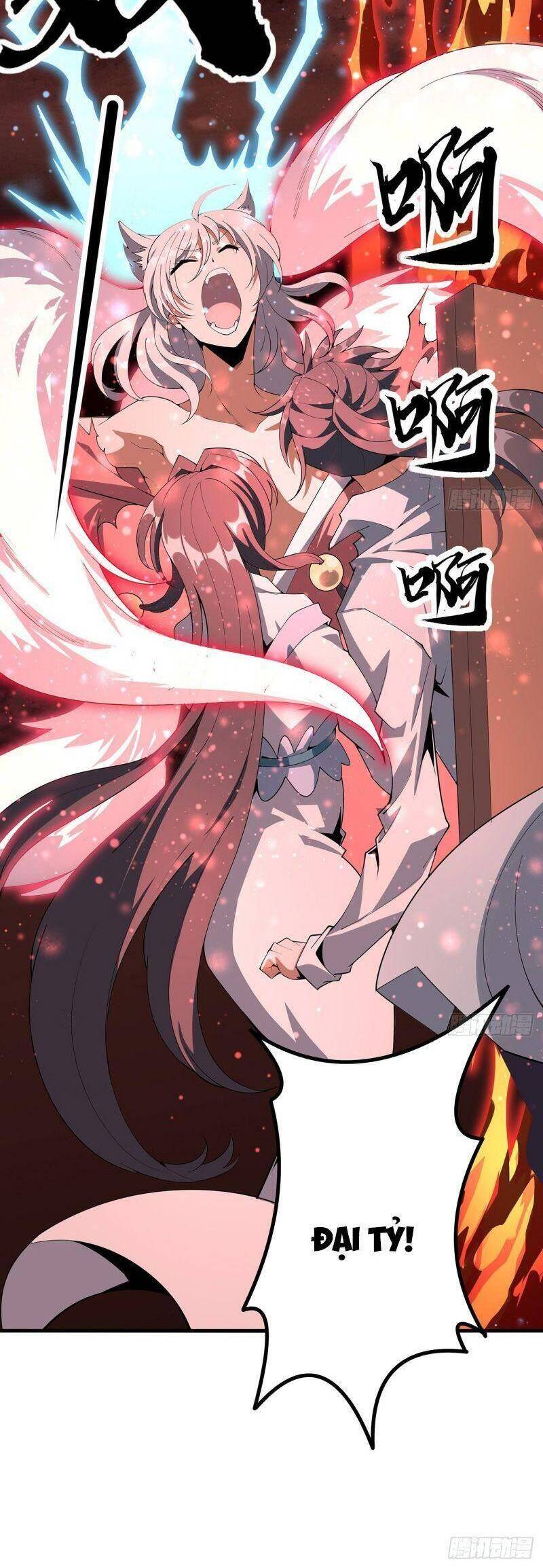 Kiếm Tu Imba Nhất Quả Đất chapter 142 - Trang 12