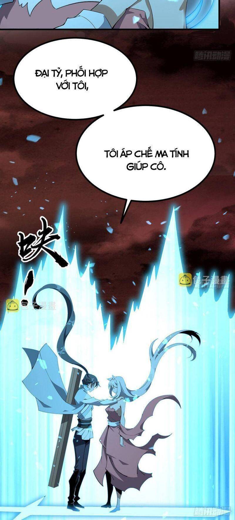 Kiếm Tu Imba Nhất Quả Đất chapter 142 - Trang 16