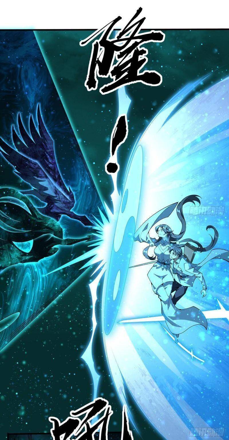 Kiếm Tu Imba Nhất Quả Đất chapter 144 - Trang 14