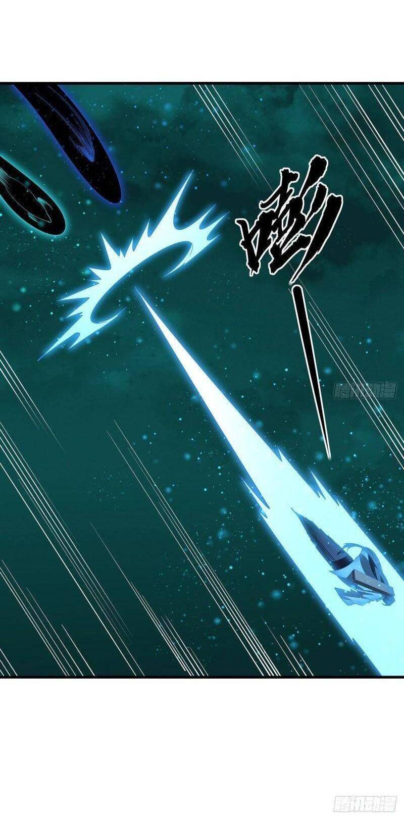 Kiếm Tu Imba Nhất Quả Đất chapter 144 - Trang 19