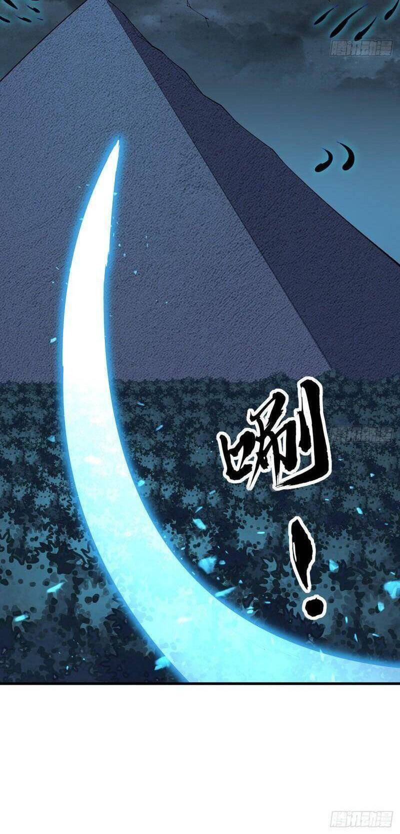 Kiếm Tu Imba Nhất Quả Đất chapter 144 - Trang 31