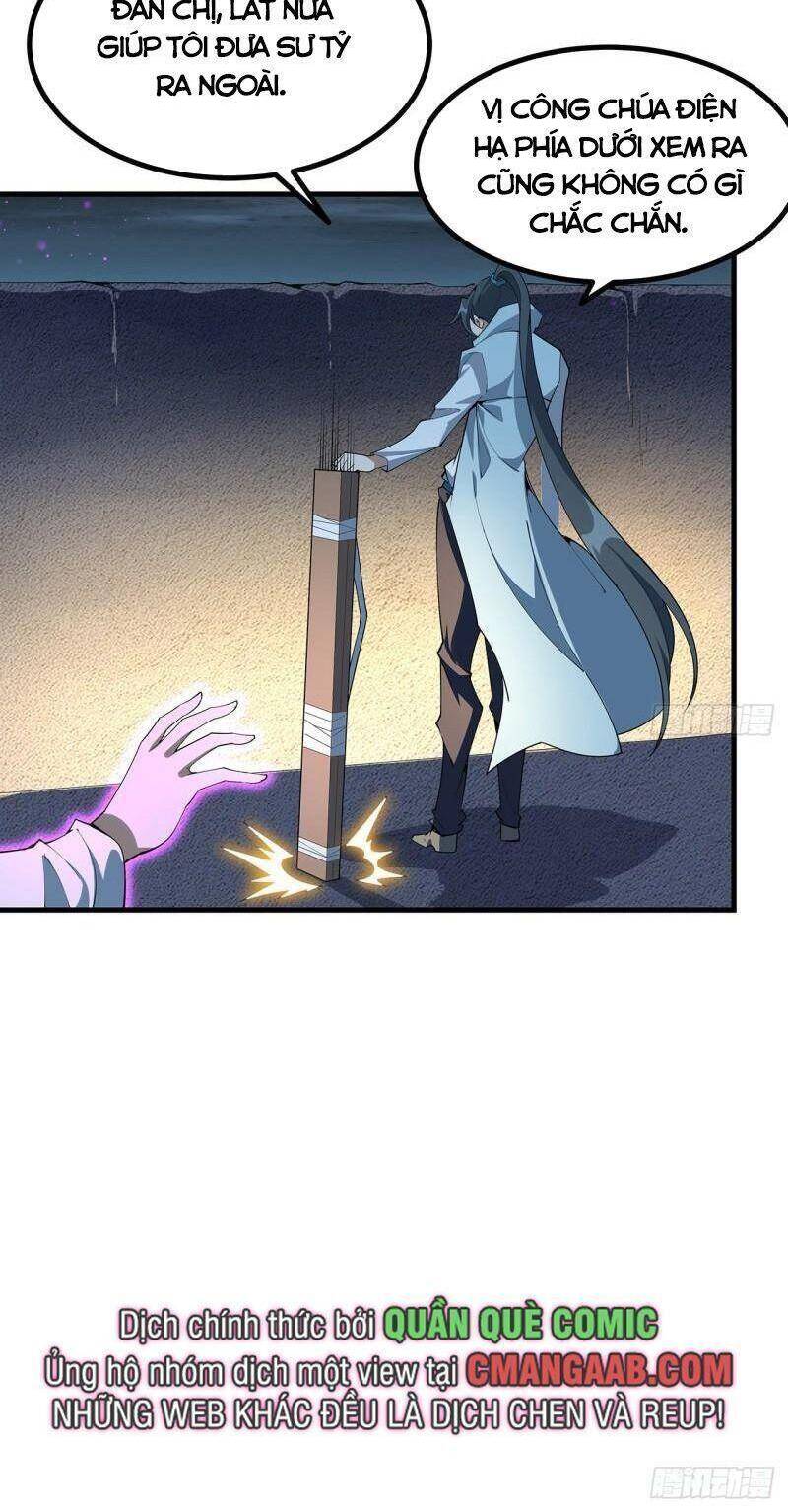 Kiếm Tu Imba Nhất Quả Đất chapter 146 - Trang 12
