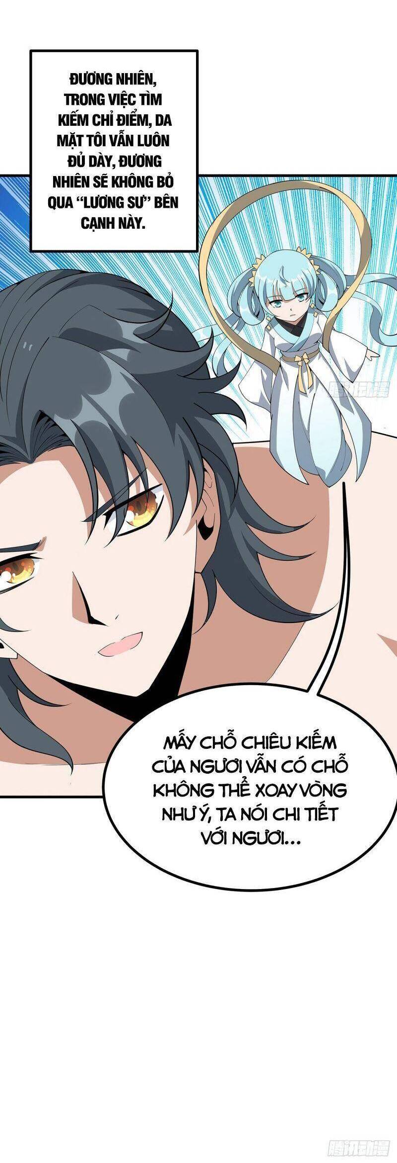 Kiếm Tu Imba Nhất Quả Đất chapter 150 - Trang 17