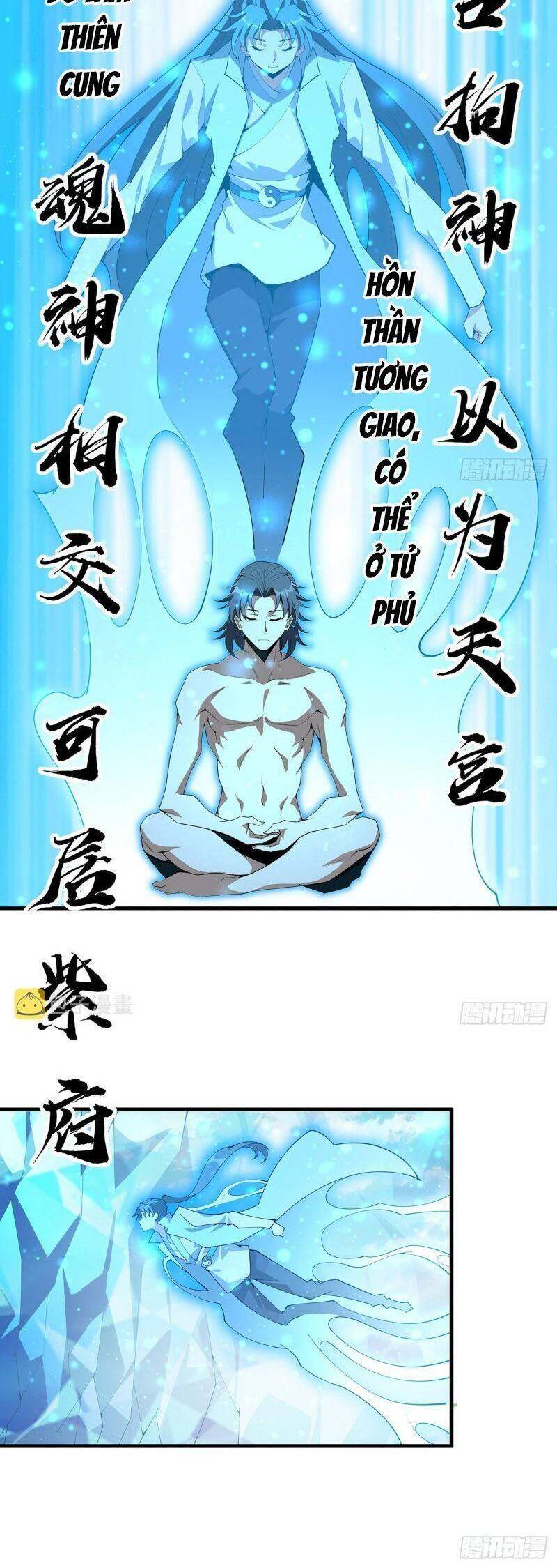 Kiếm Tu Imba Nhất Quả Đất chapter 150 - Trang 21