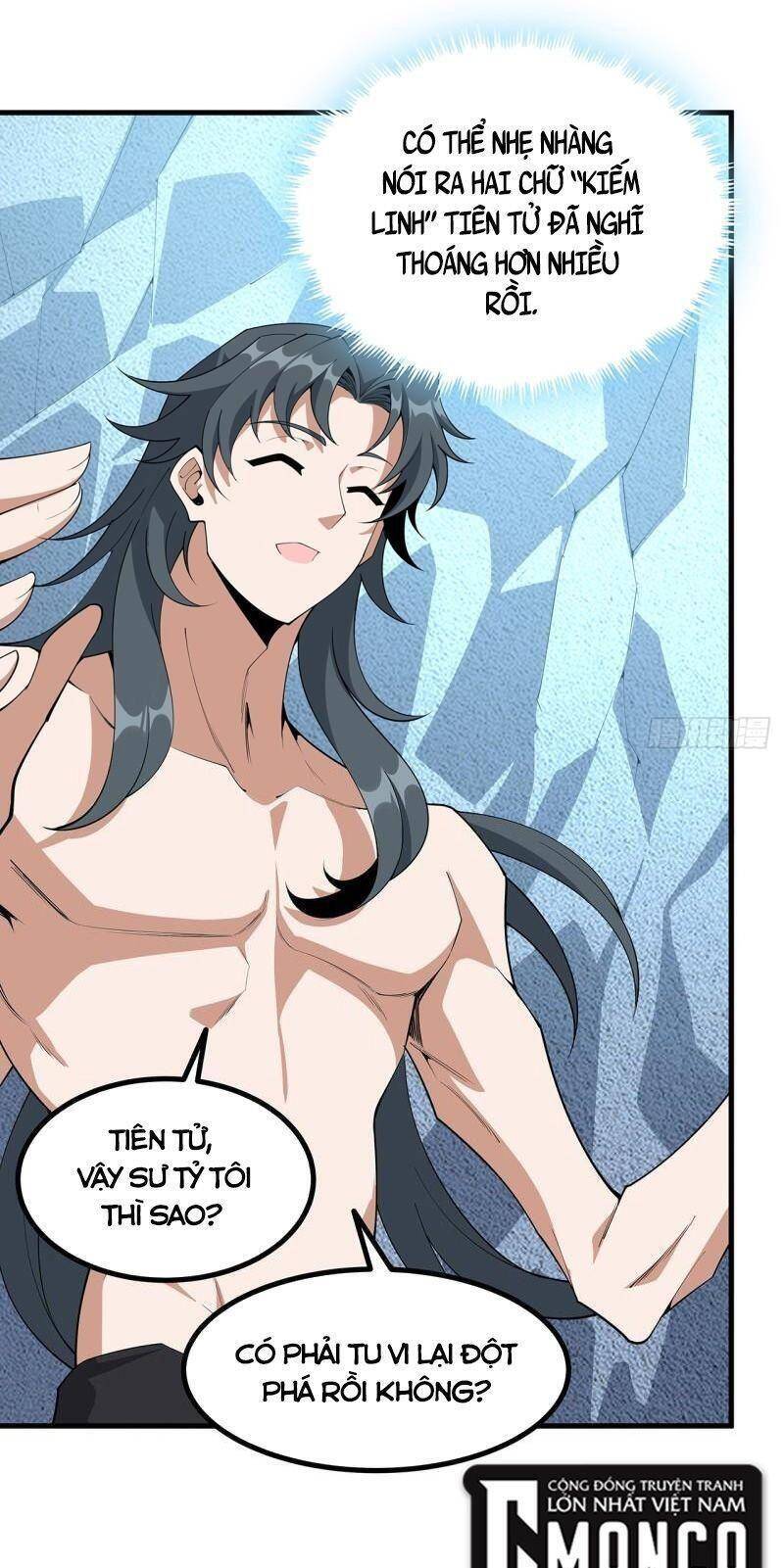 Kiếm Tu Imba Nhất Quả Đất chapter 151 - Trang 12