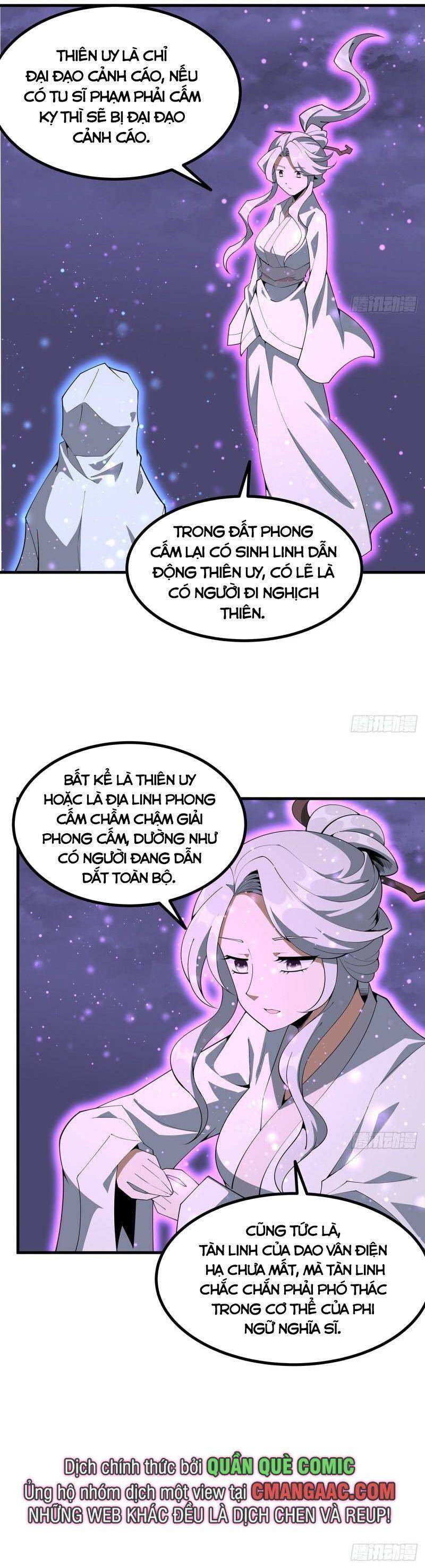 Kiếm Tu Imba Nhất Quả Đất chapter 151 - Trang 24