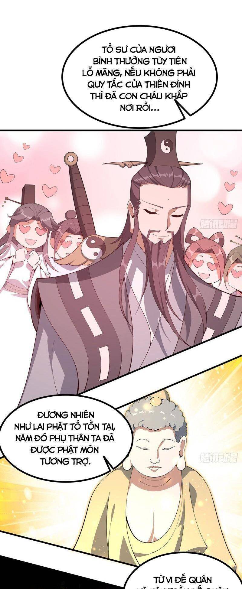 Kiếm Tu Imba Nhất Quả Đất chapter 151 - Trang 8