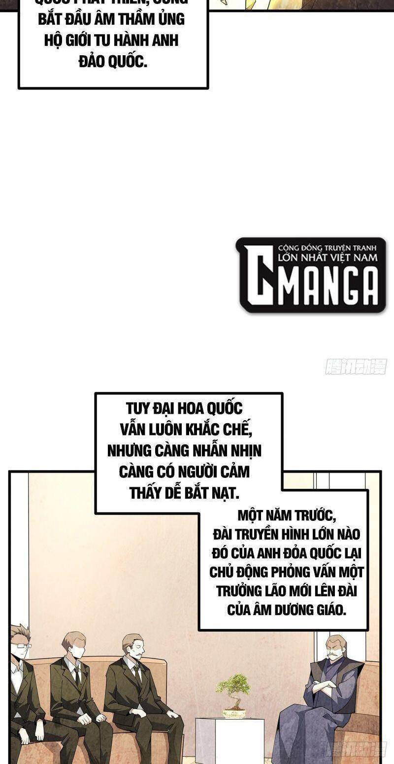 Kiếm Tu Imba Nhất Quả Đất chapter 152 - Trang 21