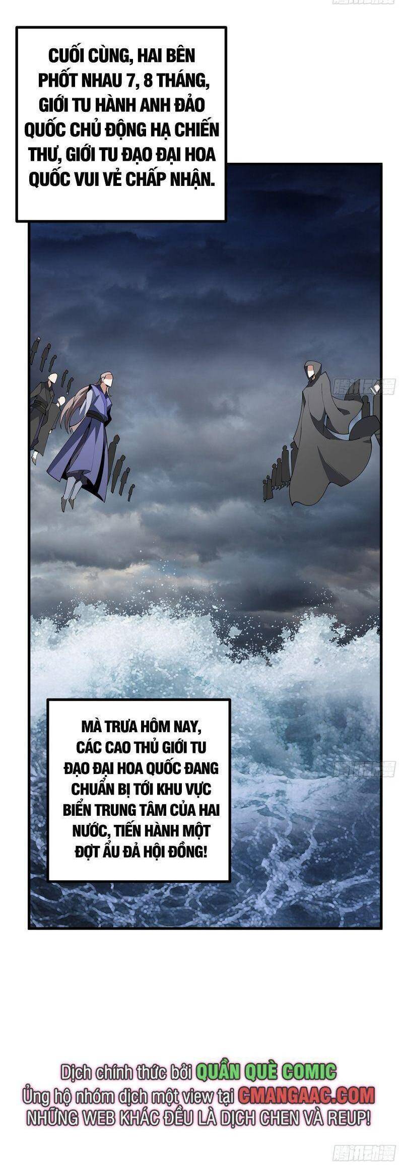Kiếm Tu Imba Nhất Quả Đất chapter 152 - Trang 26