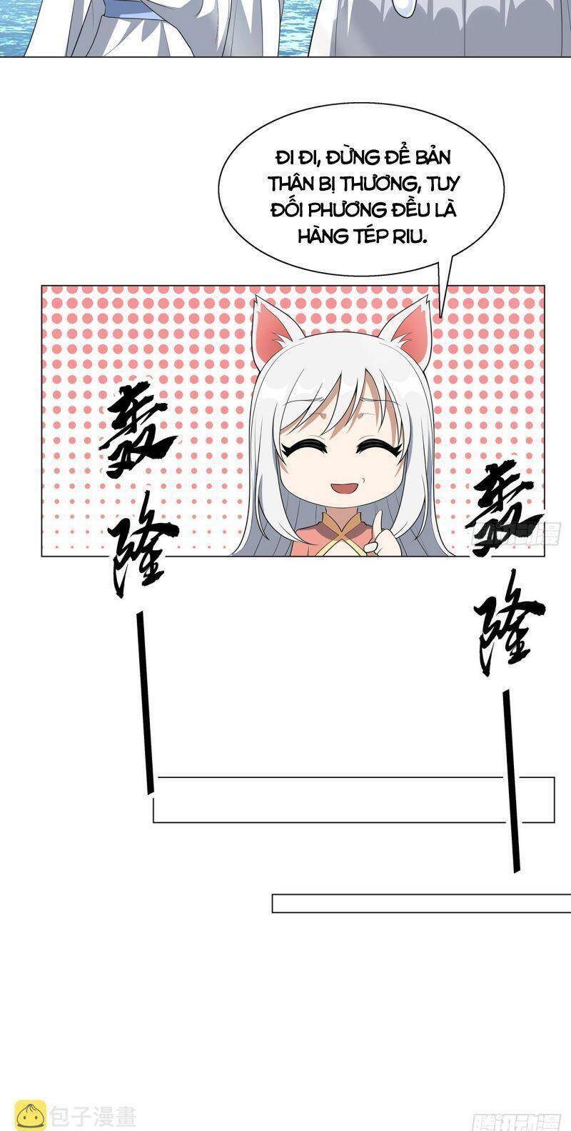 Kiếm Tu Imba Nhất Quả Đất chapter 153 - Trang 14