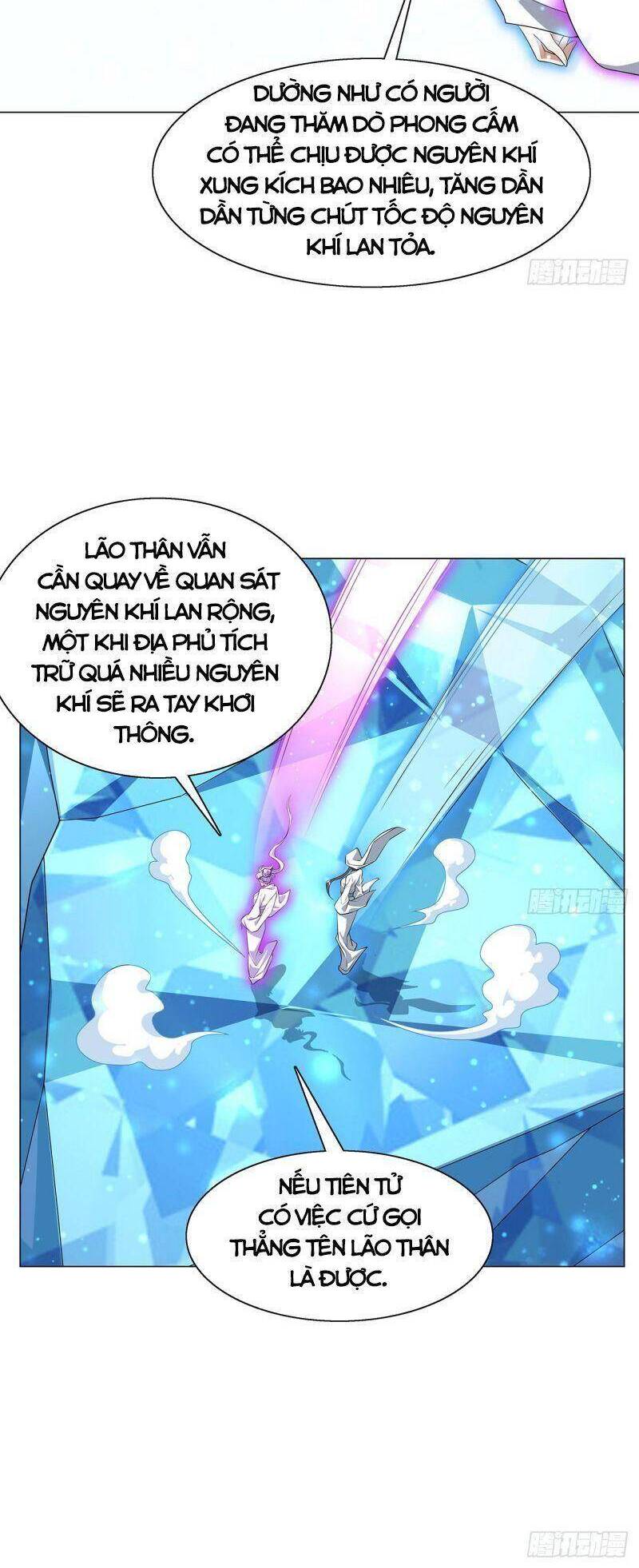 Kiếm Tu Imba Nhất Quả Đất chapter 153 - Trang 23