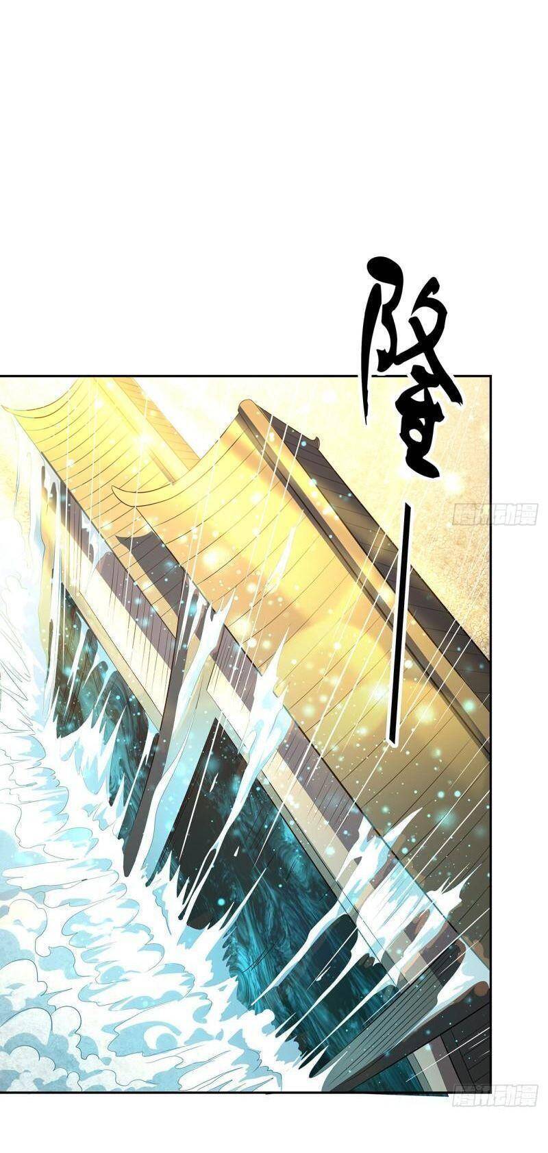 Kiếm Tu Imba Nhất Quả Đất chapter 154 - Trang 29