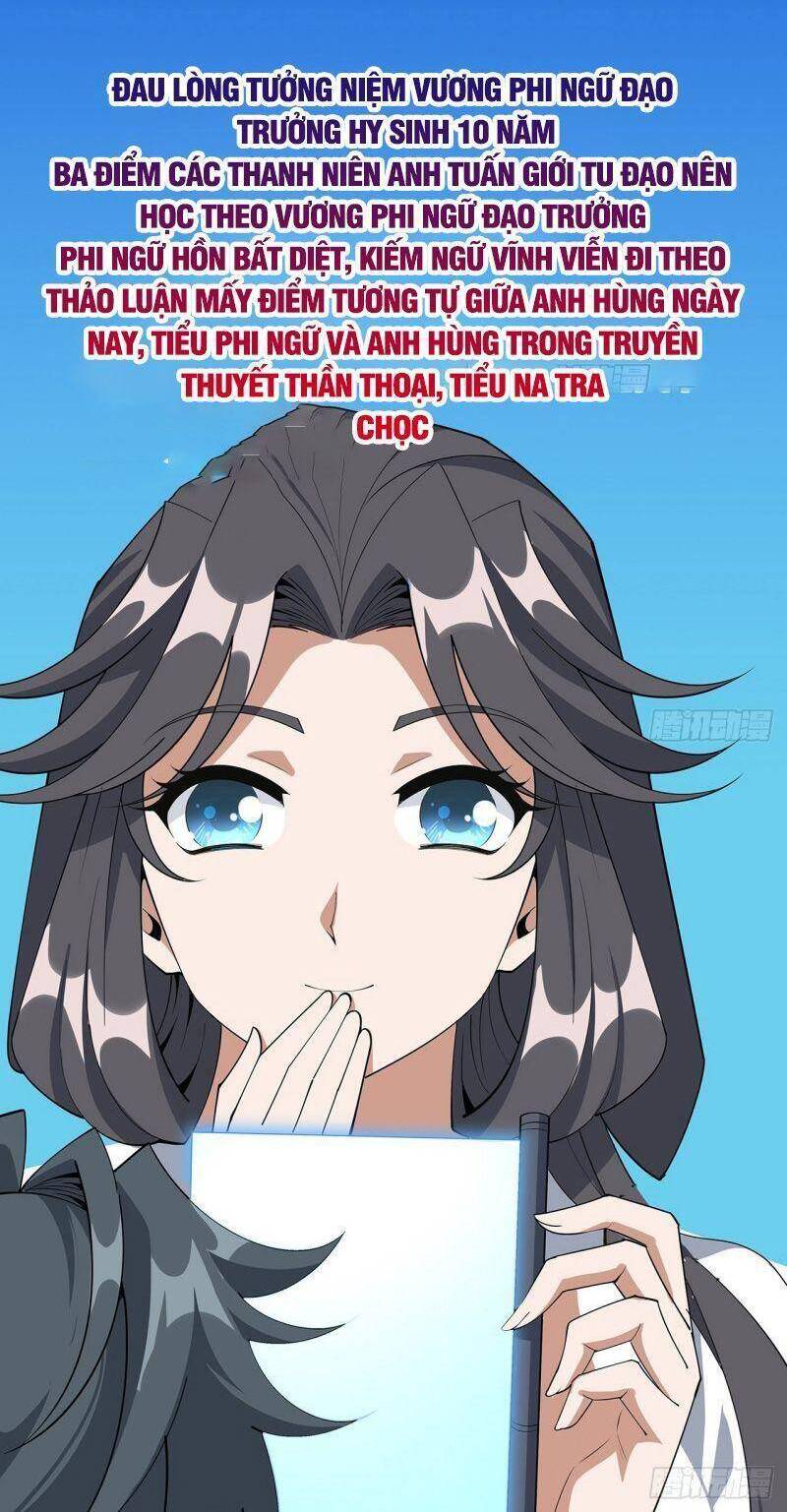 Kiếm Tu Imba Nhất Quả Đất chapter 156 - Trang 18