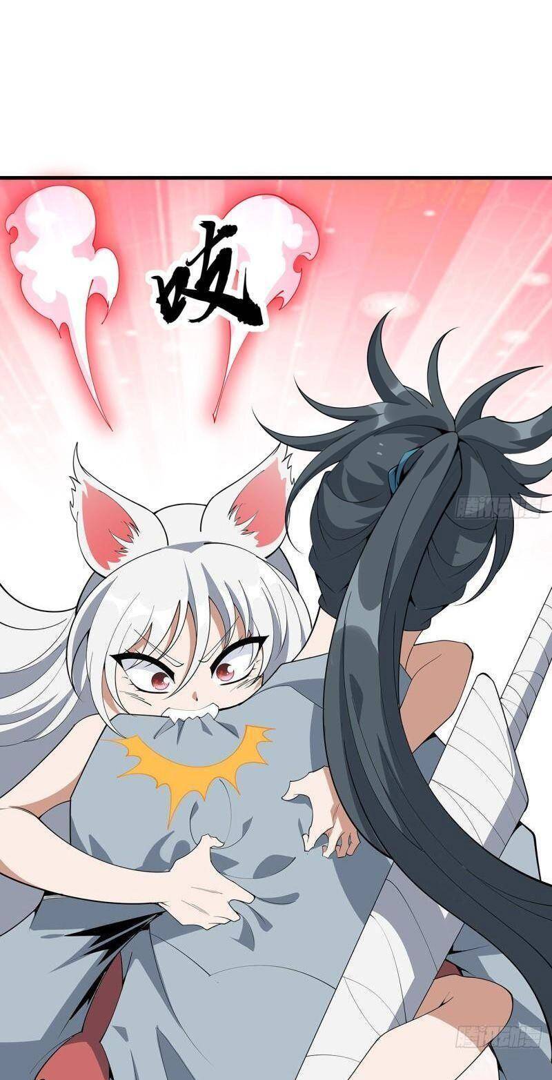 Kiếm Tu Imba Nhất Quả Đất chapter 159 - Trang 5