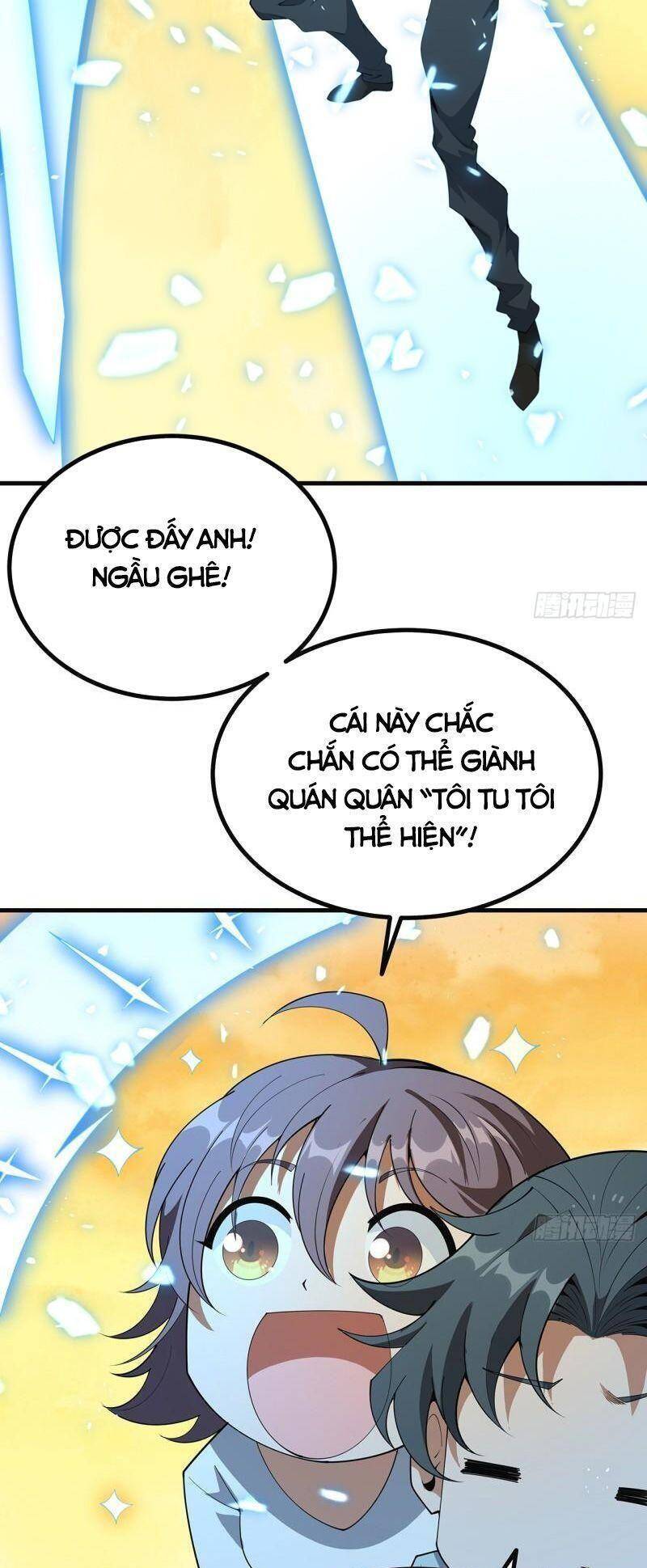 Kiếm Tu Imba Nhất Quả Đất chapter 160 - Trang 17
