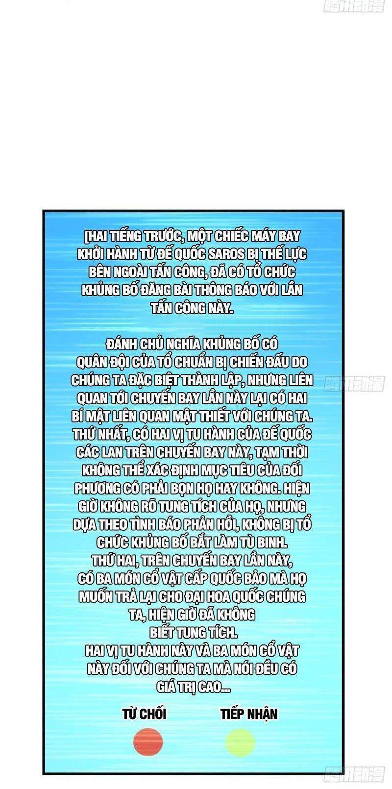 Kiếm Tu Imba Nhất Quả Đất chapter 160 - Trang 25