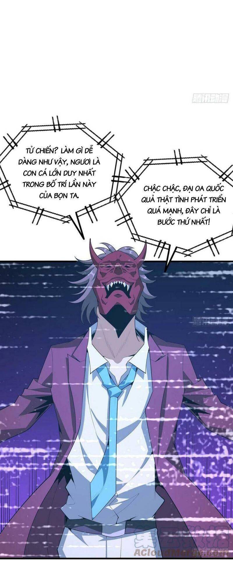 Kiếm Tu Imba Nhất Quả Đất chapter 162 - Trang 26