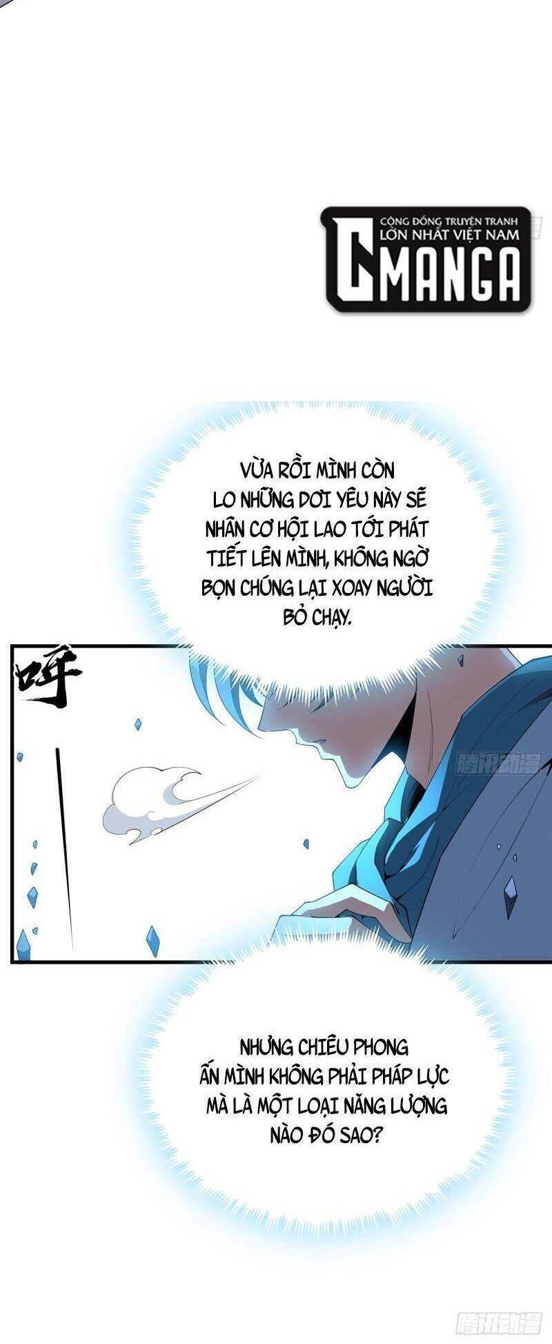 Kiếm Tu Imba Nhất Quả Đất chapter 165 - Trang 7