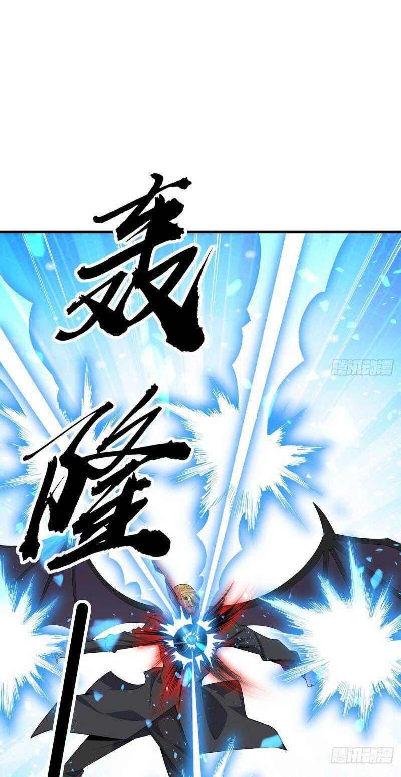 Kiếm Tu Imba Nhất Quả Đất chapter 167 - Trang 23