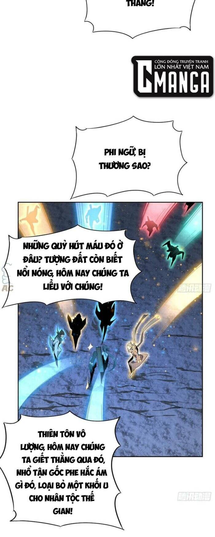 Kiếm Tu Imba Nhất Quả Đất chapter 171 - Trang 16