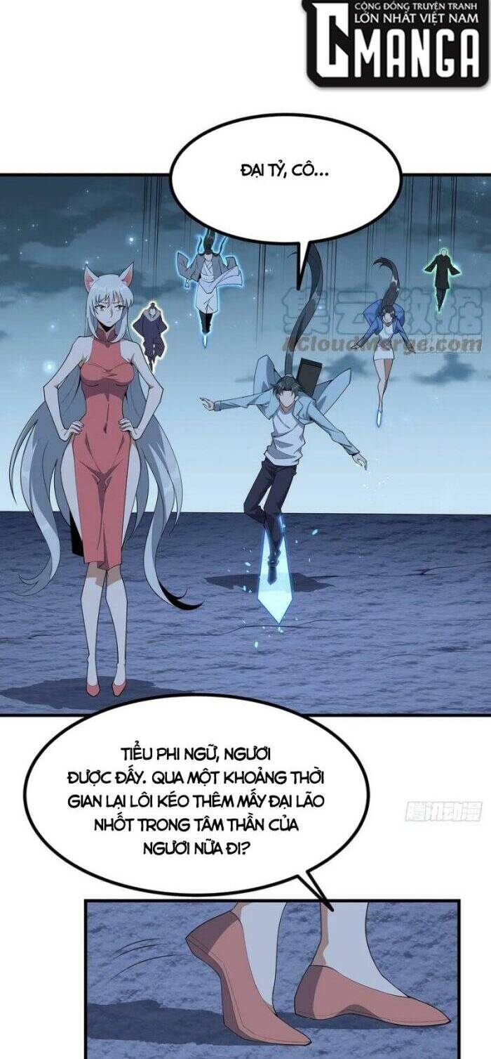 Kiếm Tu Imba Nhất Quả Đất chapter 172 - Trang 5